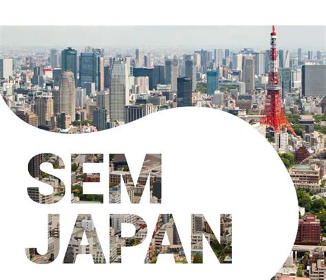 egg japan ppc agency